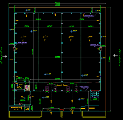 Refrigerated Warehouse