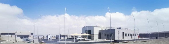 Vehicle Periodic Inspection Complex 2